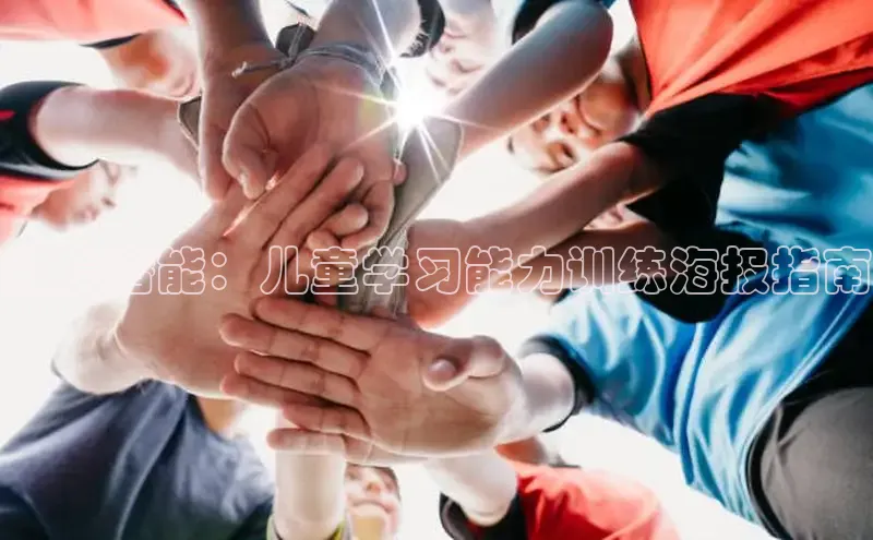 壹号大舞台有梦你就来