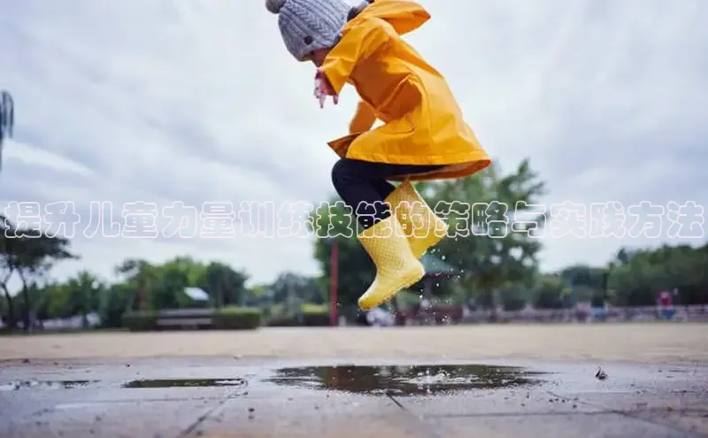 壹号大舞台下载链接