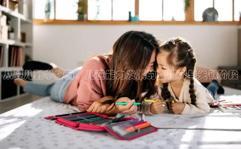 壹号大舞台有梦你就来
