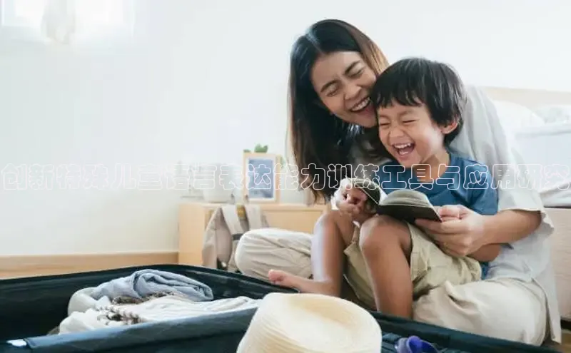 壹号大舞台有梦你就来