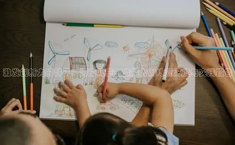 壹号娱乐-com